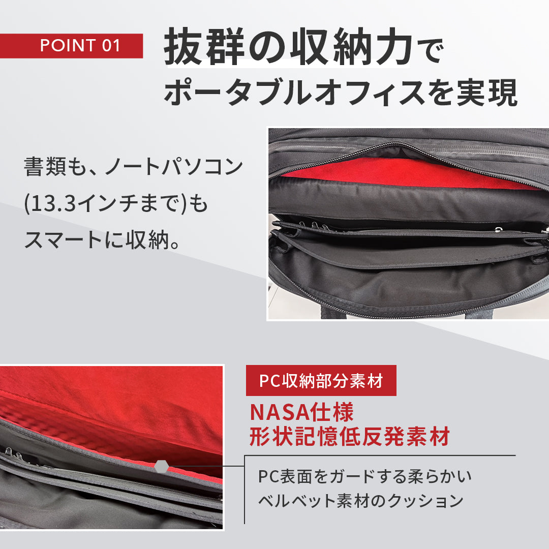 Laptop Briefcase Expandable［BC01］ – Tokyo Treasure Store