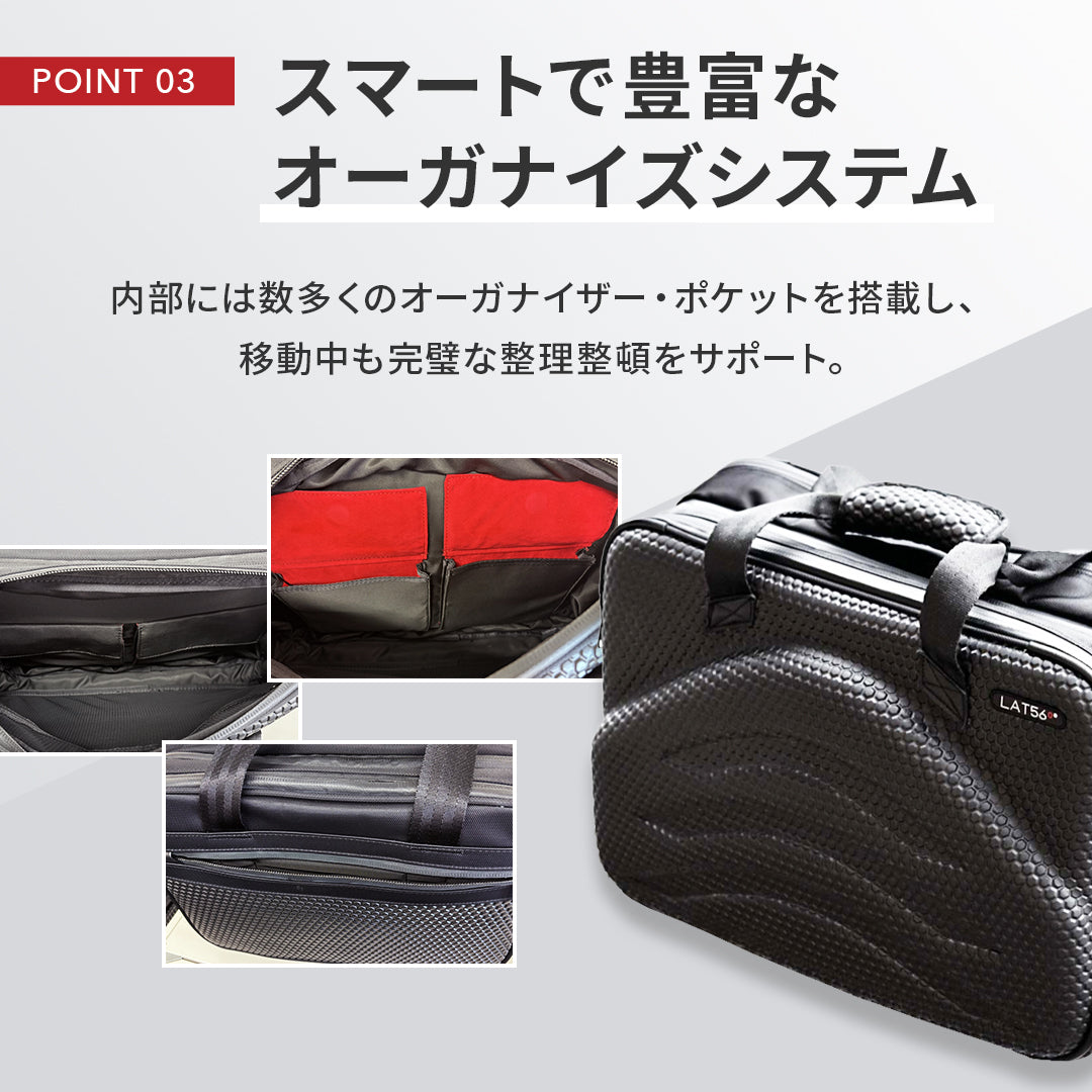 Laptop Briefcase Expandable［BC01］ – Tokyo Treasure Store
