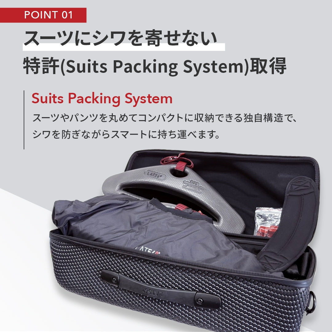 Red-Eye garment bag［RE01］ – Tokyo Treasure Store