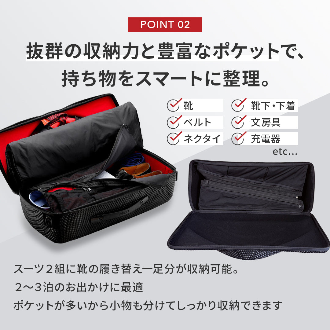 Red-Eye garment bag［RE01］ – Tokyo Treasure Store