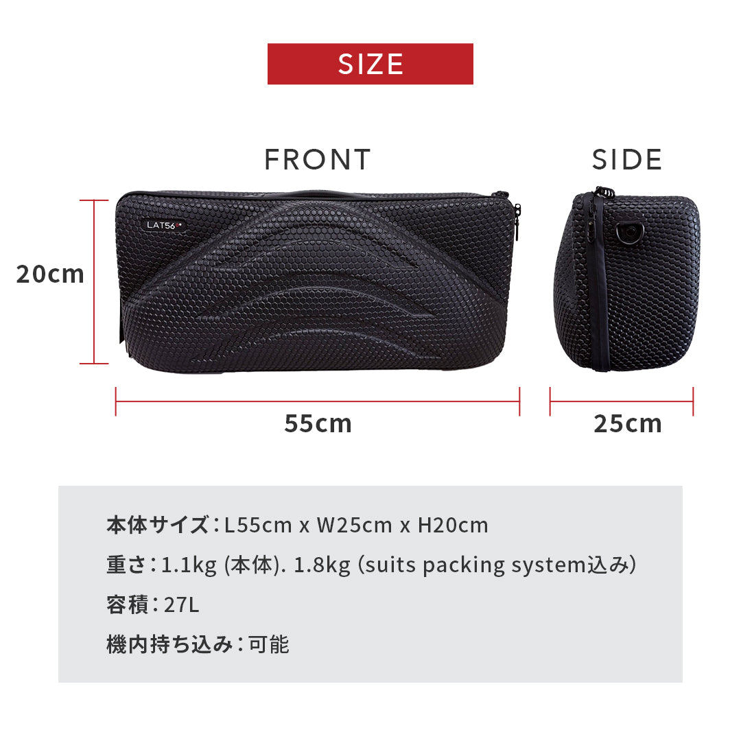 Red-Eye garment bag［RE01］ – Tokyo Treasure Store