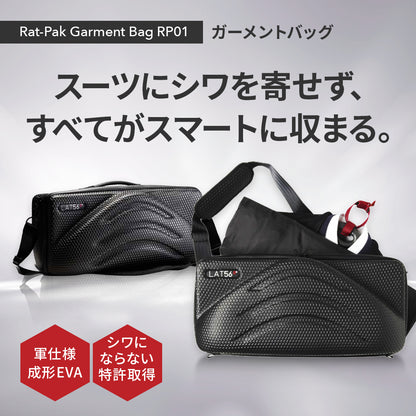 Rat-Pak Garment Bag［RP01］