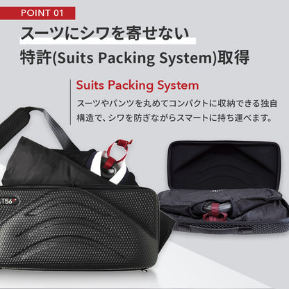 Rat-Pak Garment Bag［RP01］