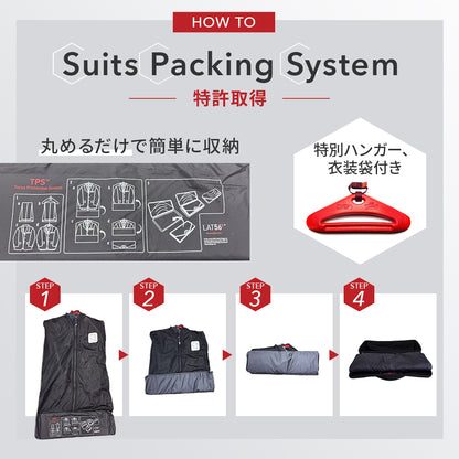 Rat-Pak Garment Bag［RP01］