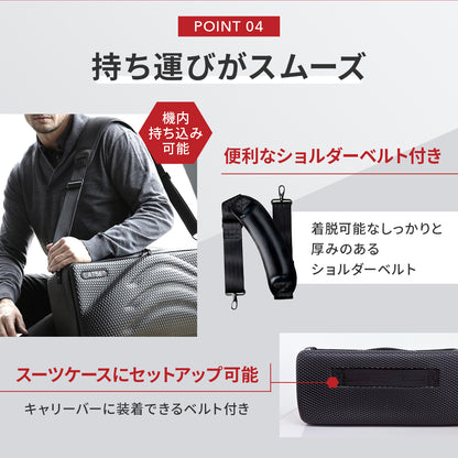 Rat-Pak Garment Bag［RP01］