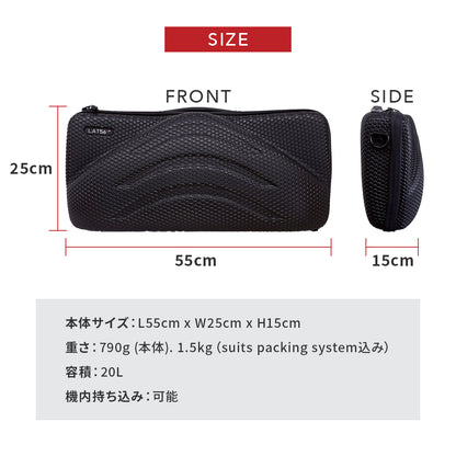 Rat-Pak Garment Bag［RP01］